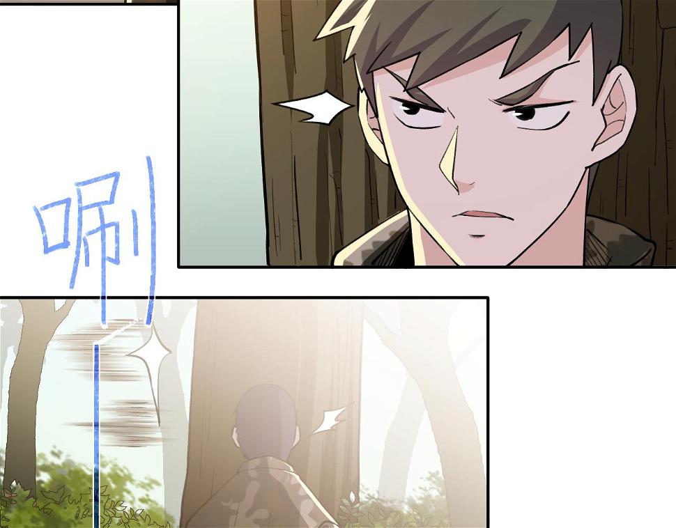 第14话 风声鹤唳80