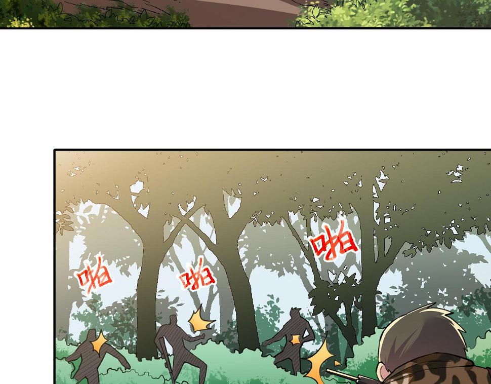 第18话 被包围了？66