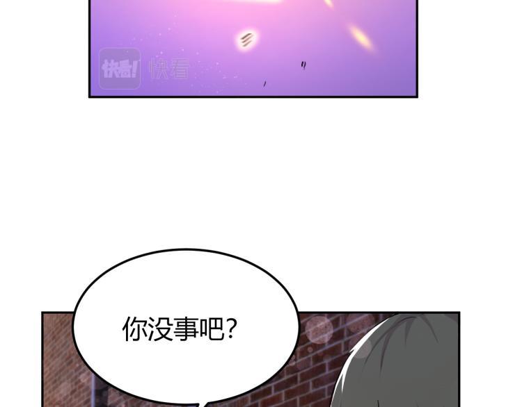 第1话 我叫红领巾88