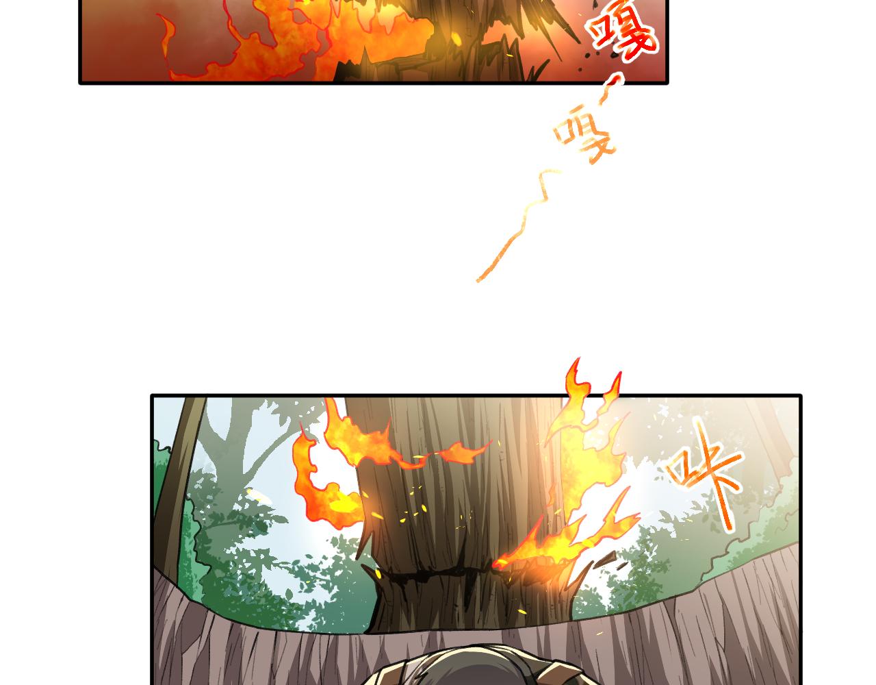 第18话 被包围了？76