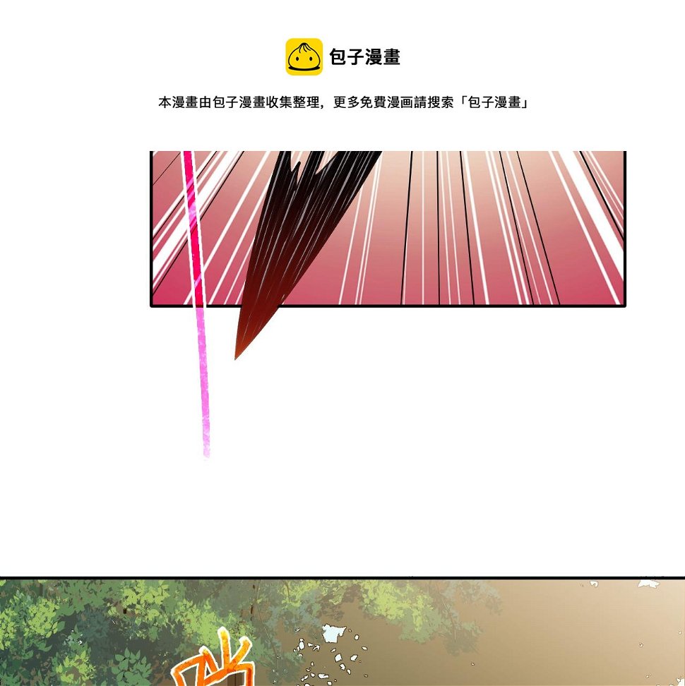 第14话 风声鹤唳73