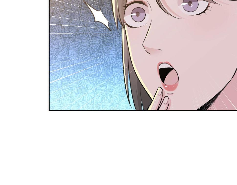 第15话 队友汇合23
