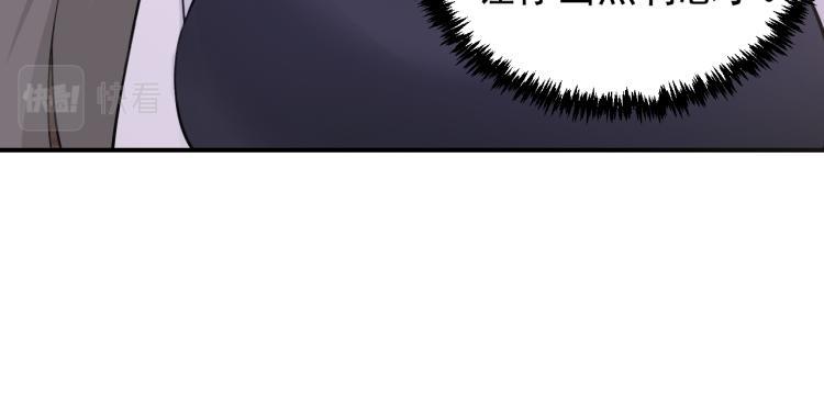 第3话 再遇云熙91