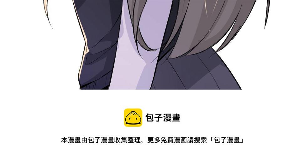 第17话：第三股武装力量？84