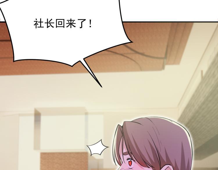 第3话 再遇云熙58