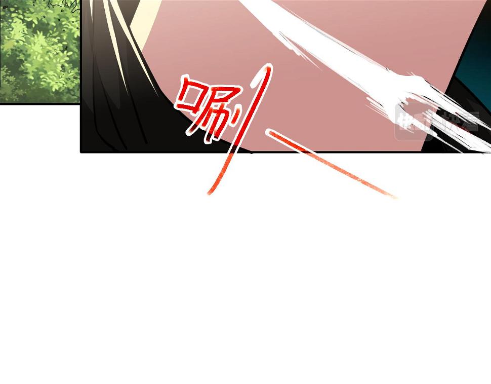 第17话：第三股武装力量？43