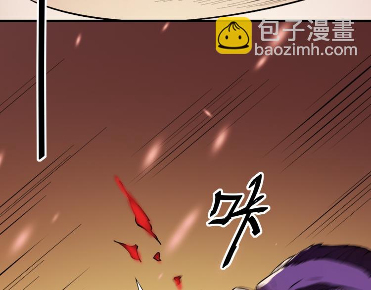 第4话 麻烦上门34