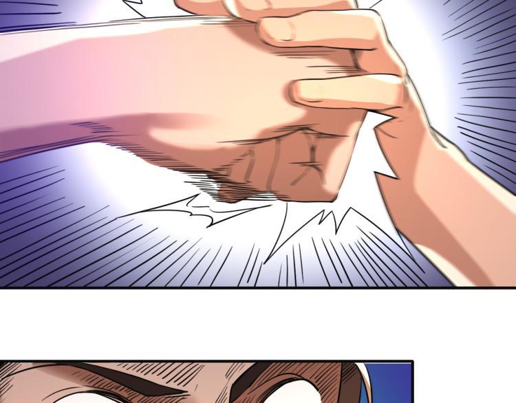 第1话 我叫红领巾54