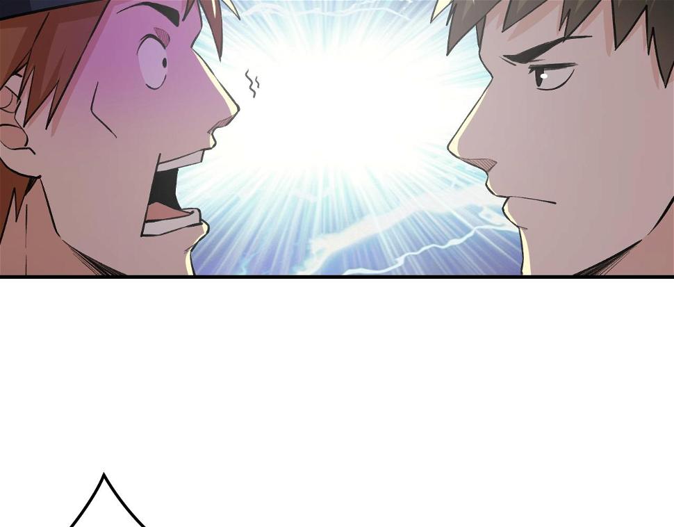 第13话  雷霆出击！31