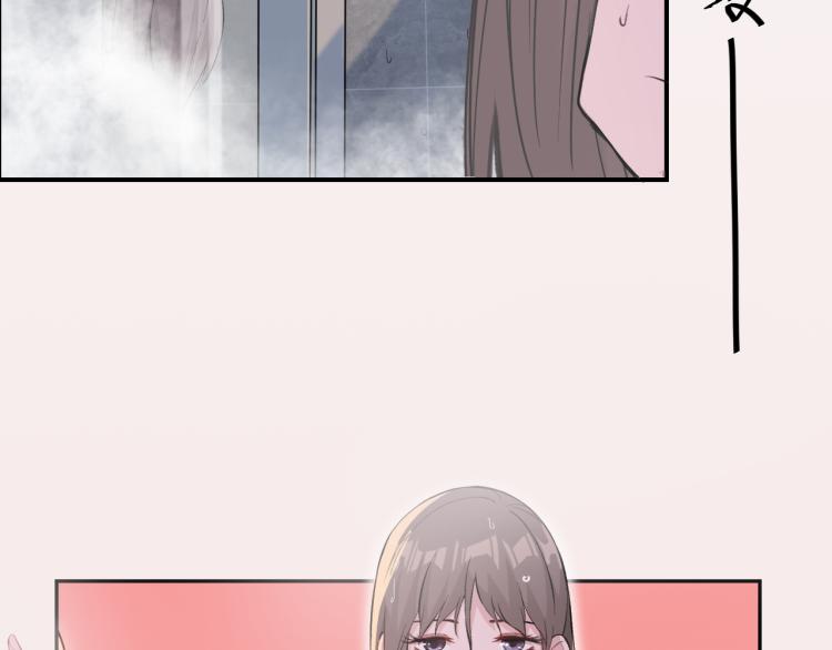 第5话 黑客对决6