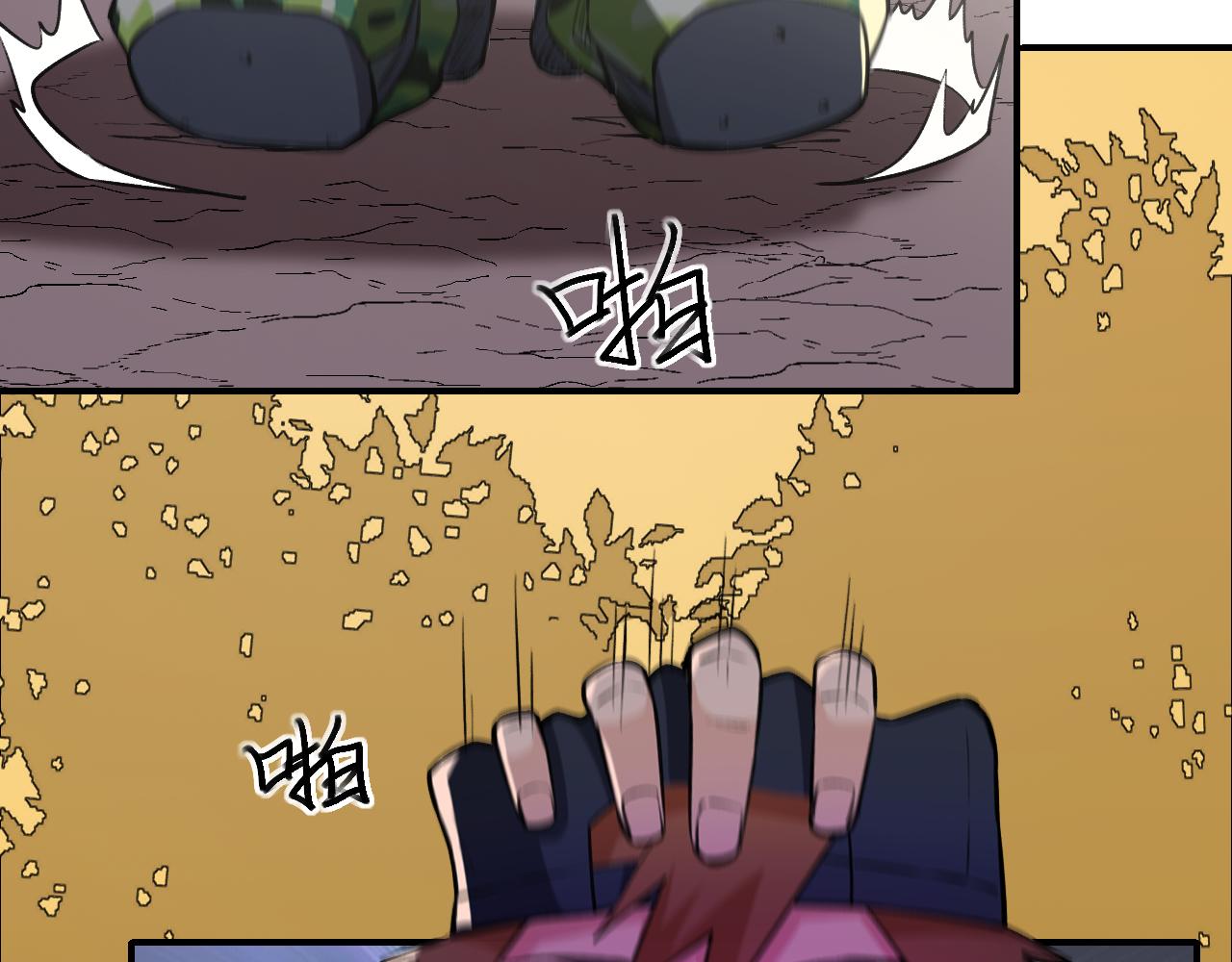 第13话  雷霆出击！38