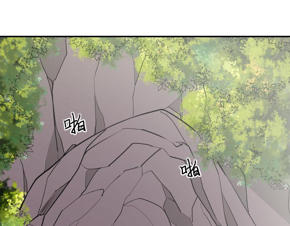 第13话  雷霆出击！25