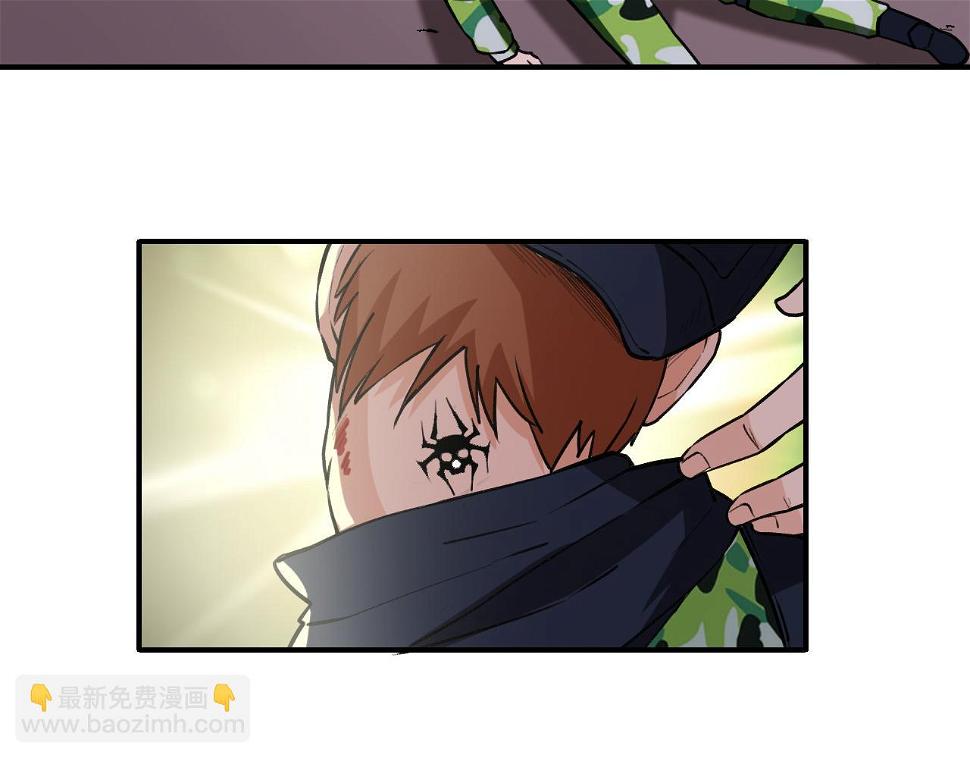 第13话  雷霆出击！54