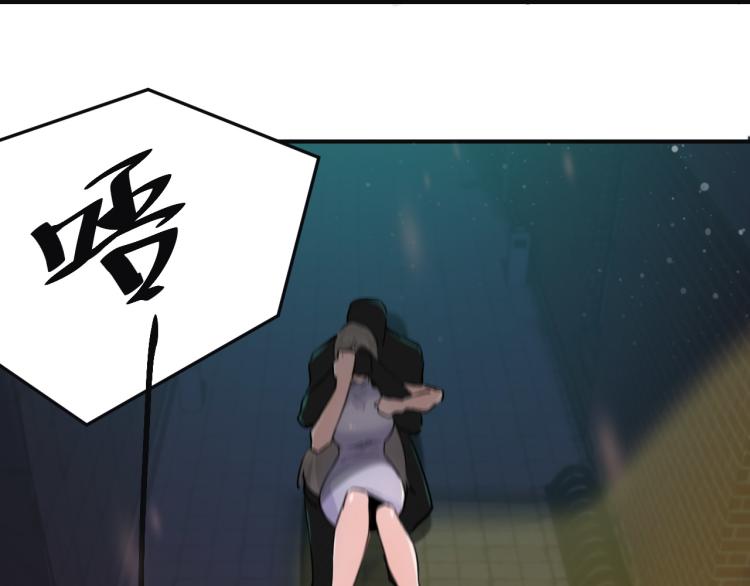 第1话 我叫红领巾21