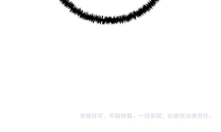 第8话 我是云熙男朋友97