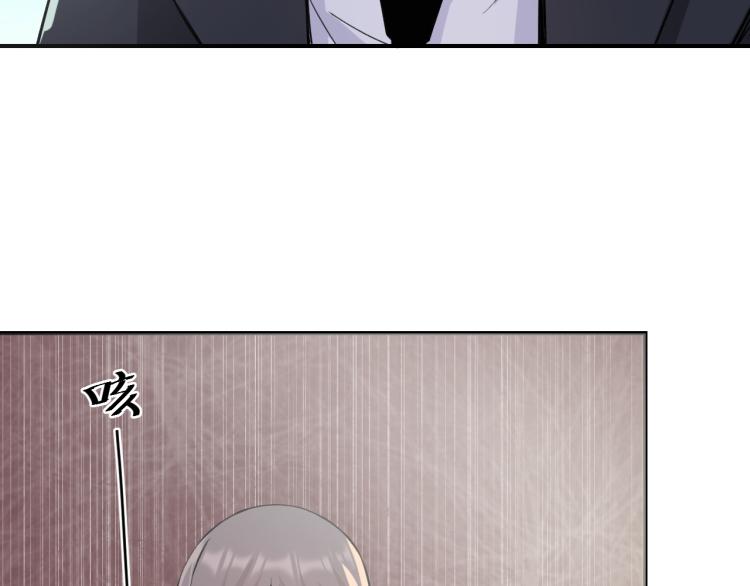 第4话 麻烦上门94
