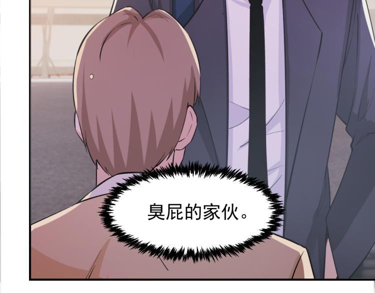 第3话 再遇云熙44