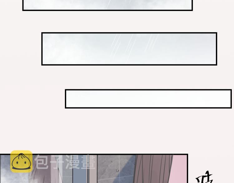 第5话 黑客对决5