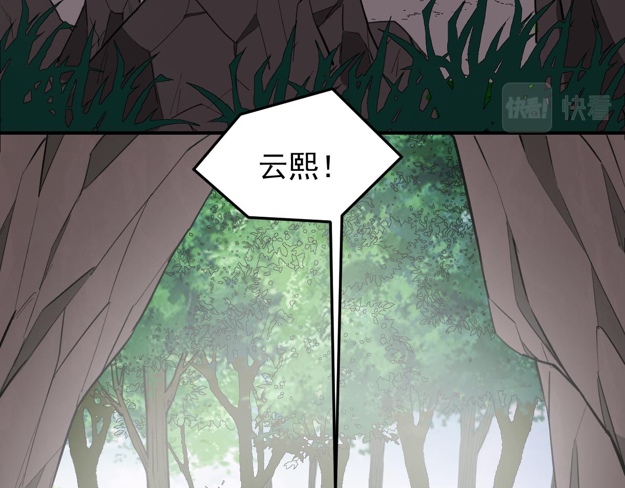 第12话 摊牌15