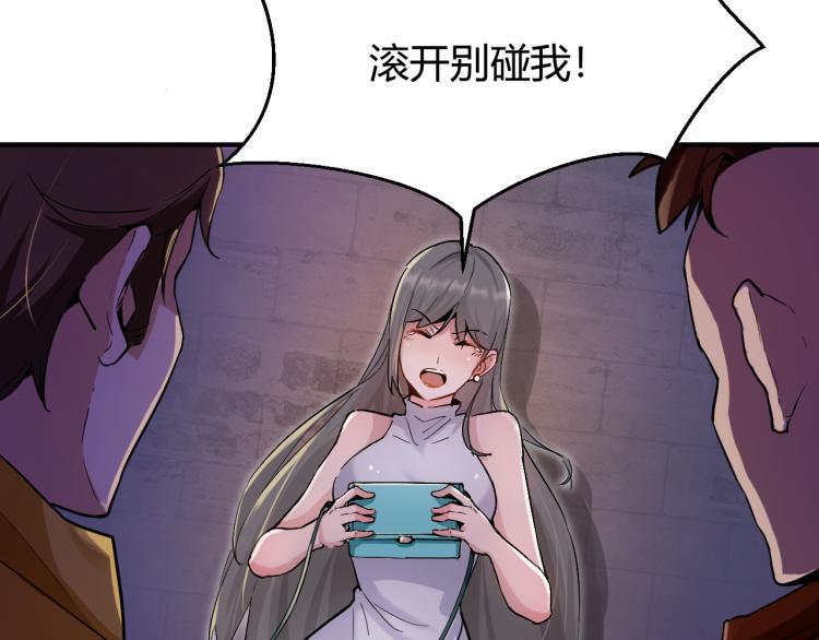第1话 我叫红领巾27