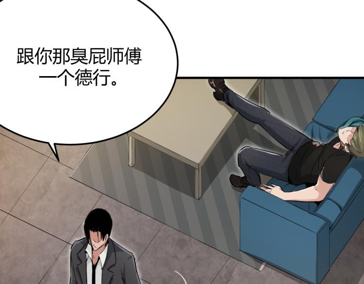 第1话 我叫红领巾139