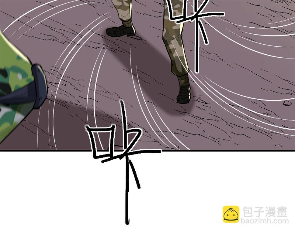 第13话  雷霆出击！33
