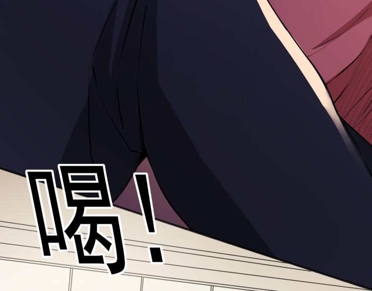 第4话 麻烦上门49