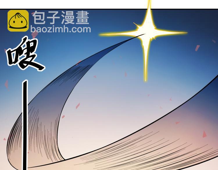 第4话 麻烦上门33