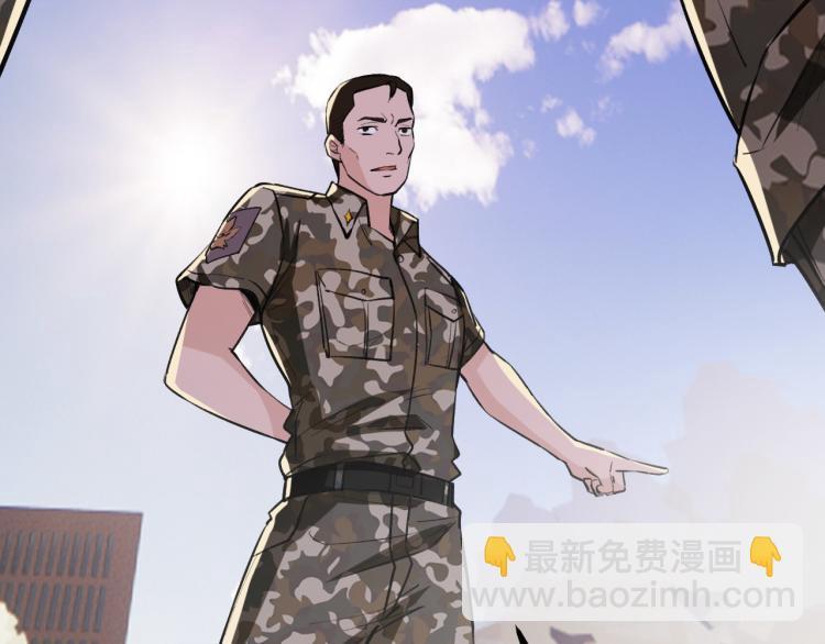 第8话 我是云熙男朋友79