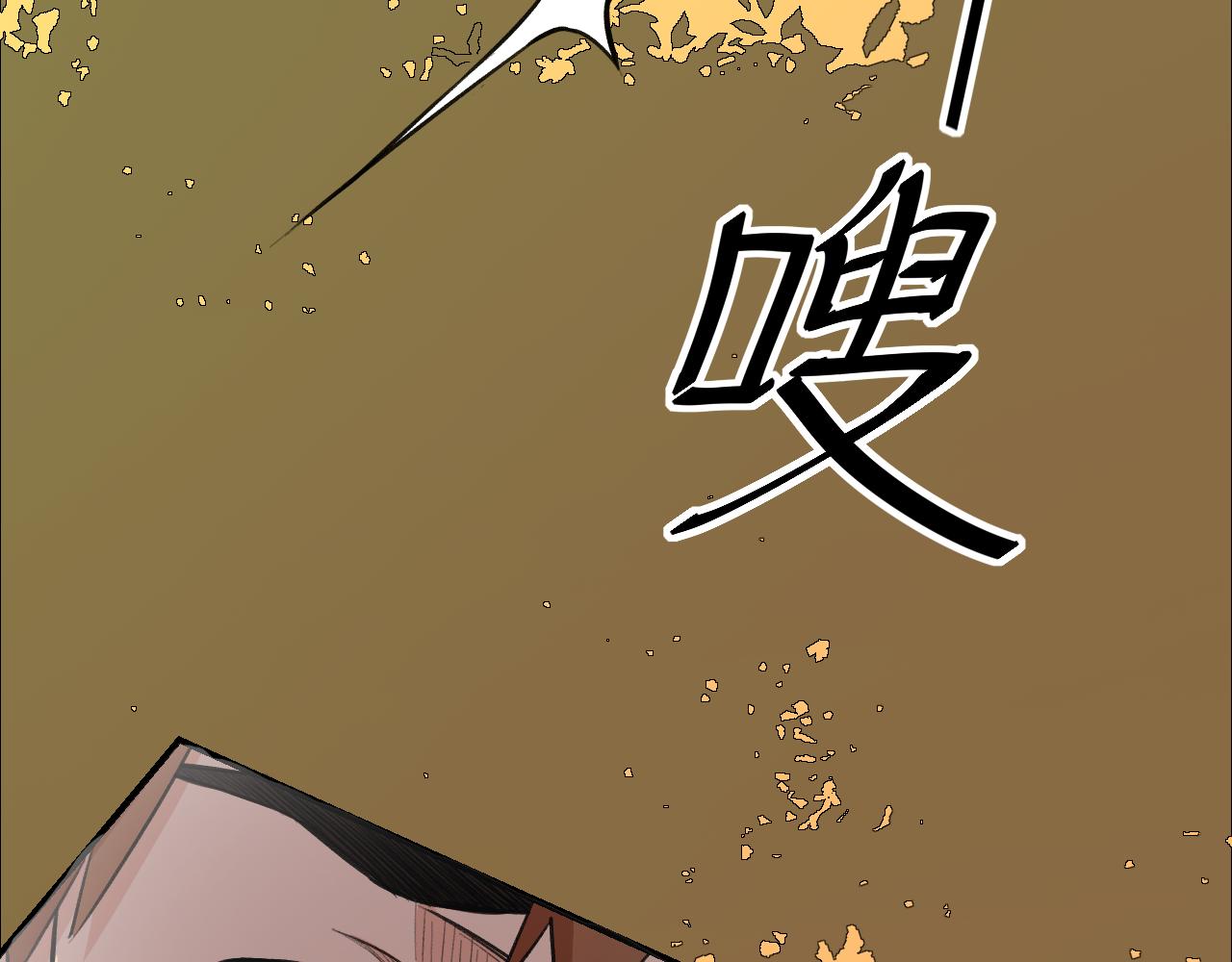 第13话  雷霆出击！19