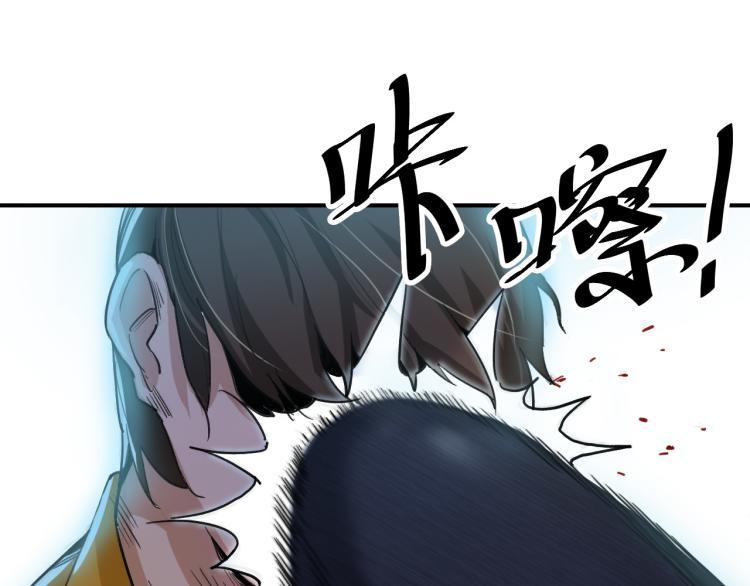 第1话 我叫红领巾64