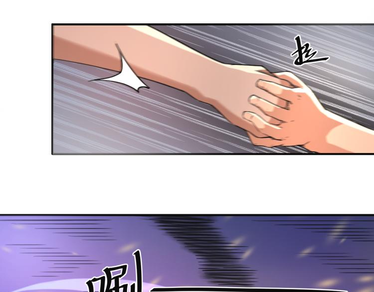 第1话 我叫红领巾57