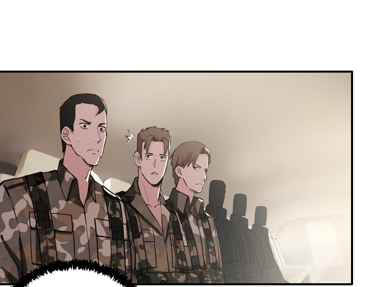 第11话 目标：龙隐44