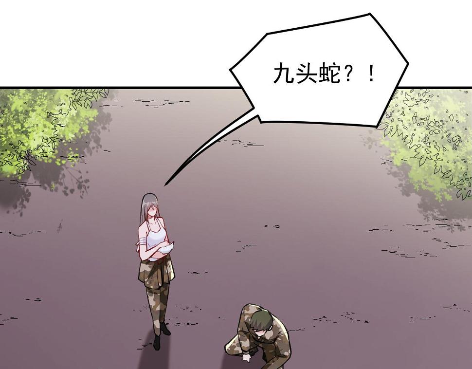 第13话  雷霆出击！55