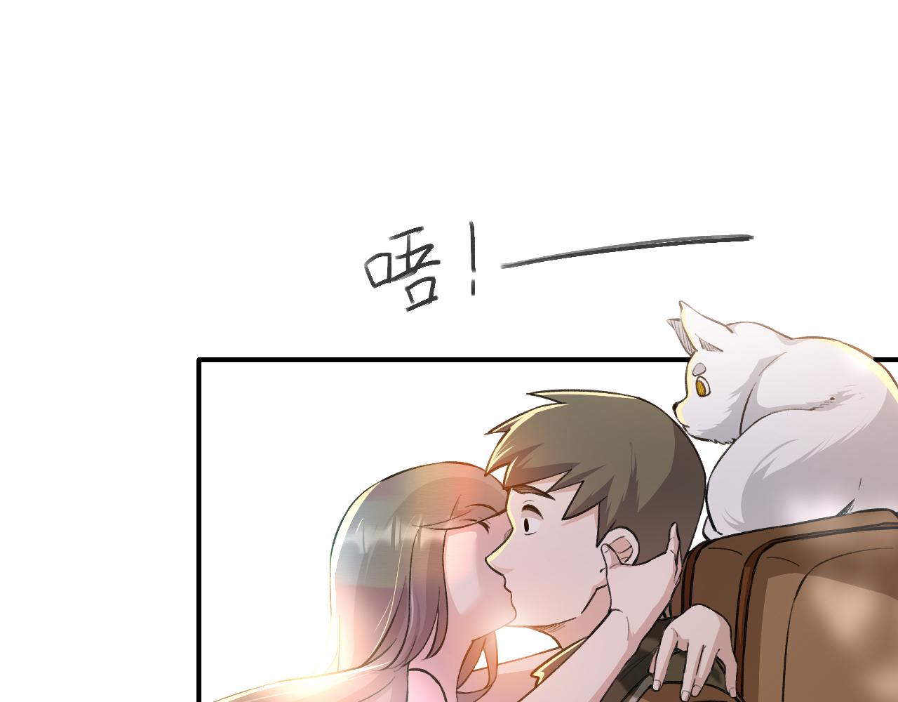 第14话 风声鹤唳21