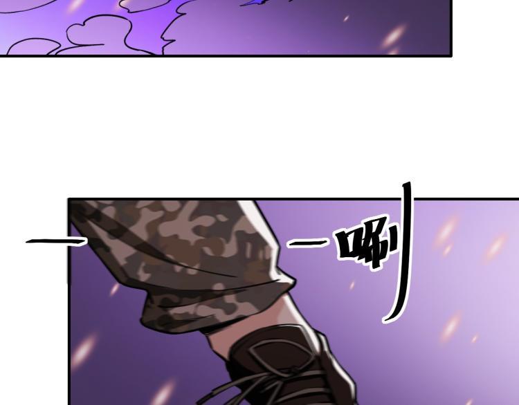 第9话 小人之心48