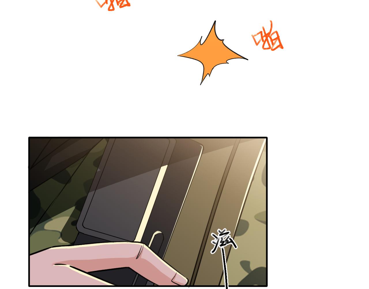 第18话 被包围了？52