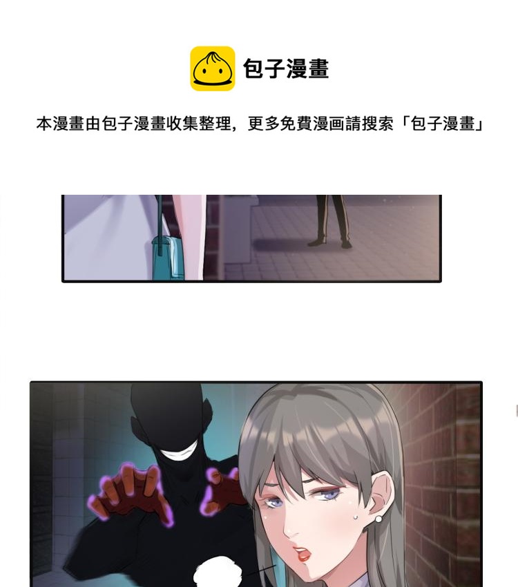 第1话 我叫红领巾19