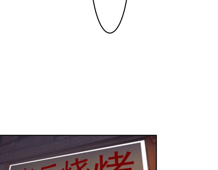 第6话 不知死活36