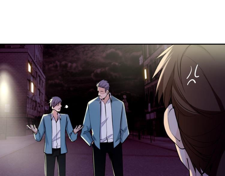 第7话 不自量力8