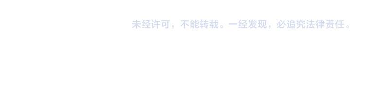 第1话 我叫红领巾157