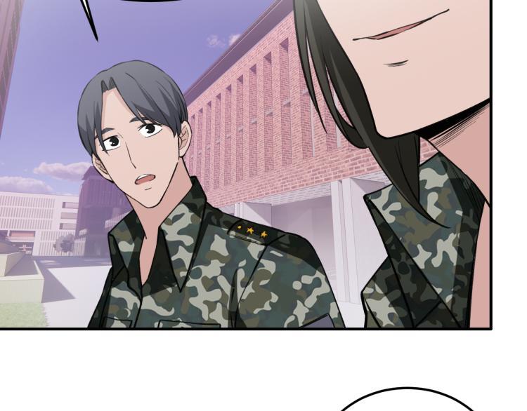 第10话 阴谋再起14