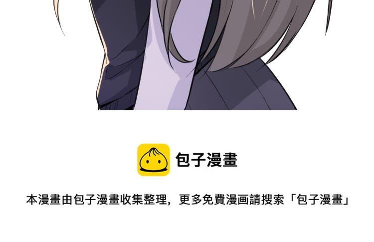 第10话 阴谋再起82