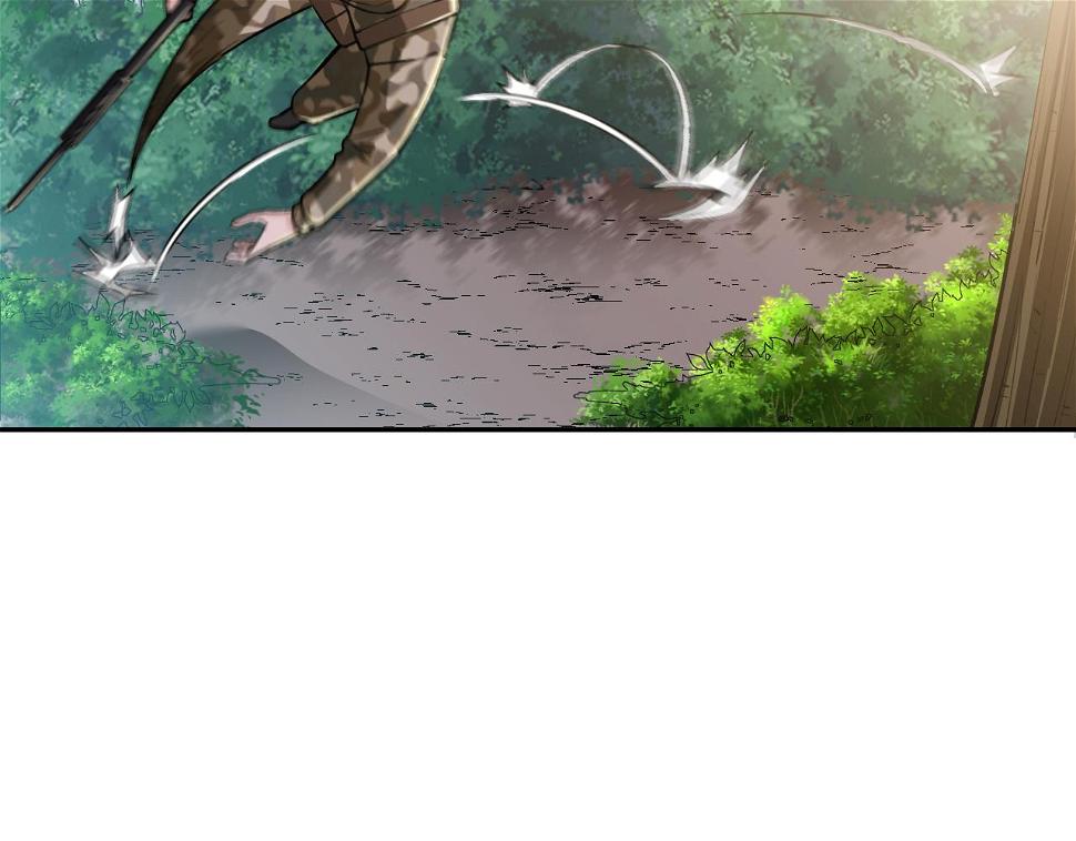 第17话：第三股武装力量？49