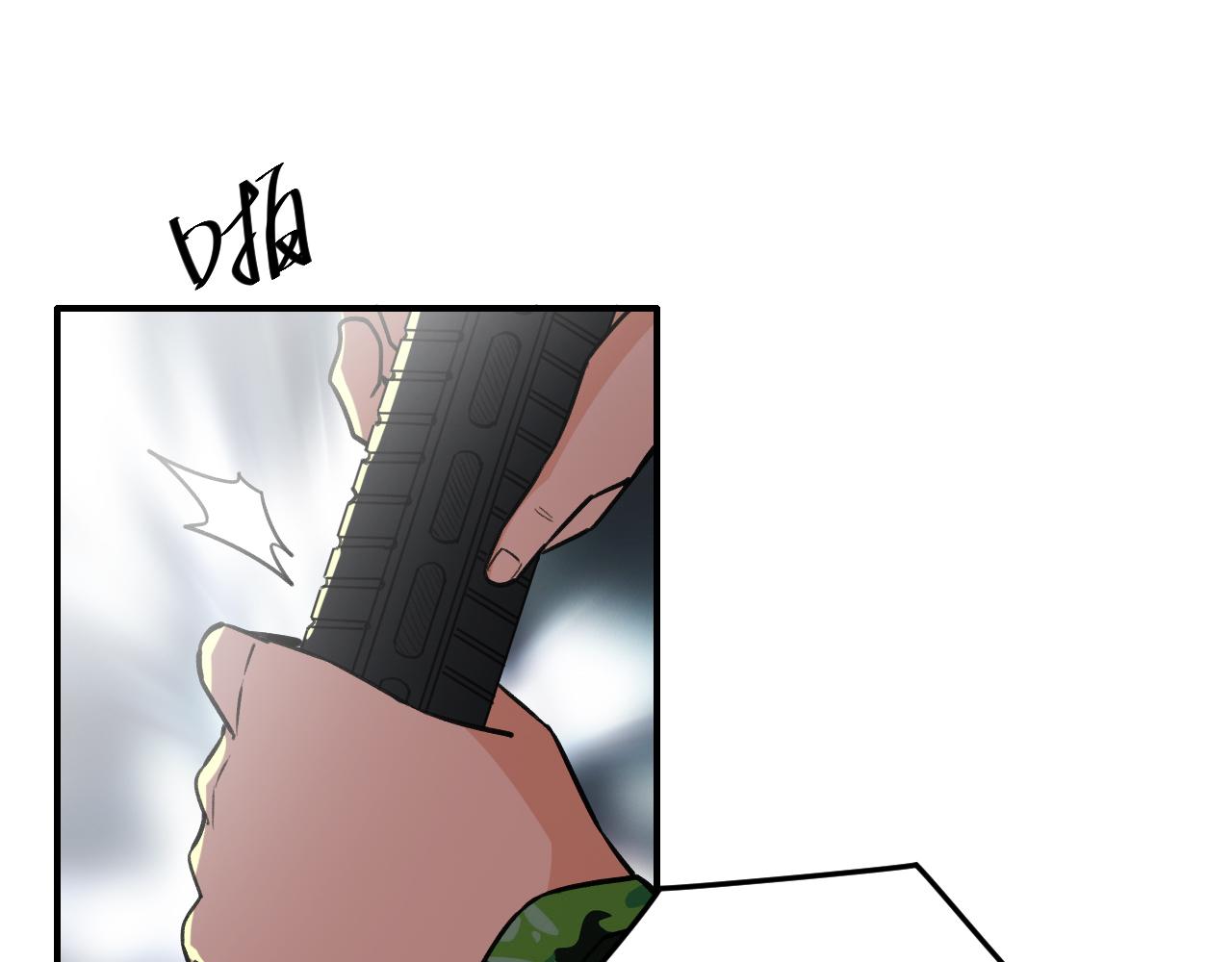 第13话  雷霆出击！85