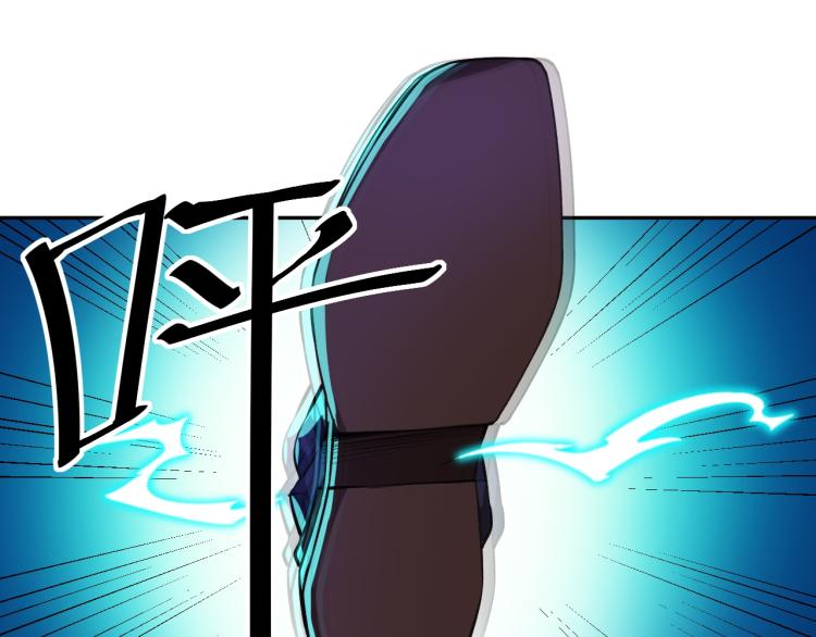 第4话 麻烦上门4