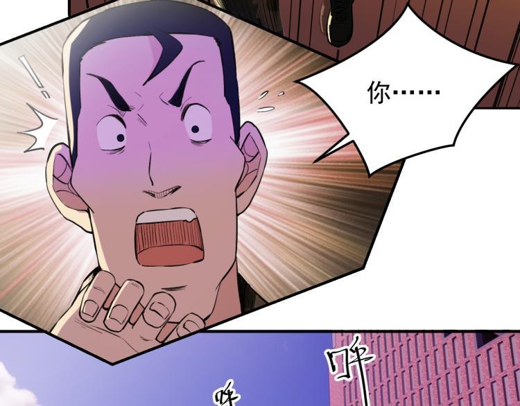 第10话 阴谋再起27