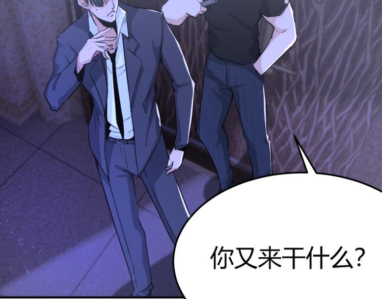 第1话 我叫红领巾132