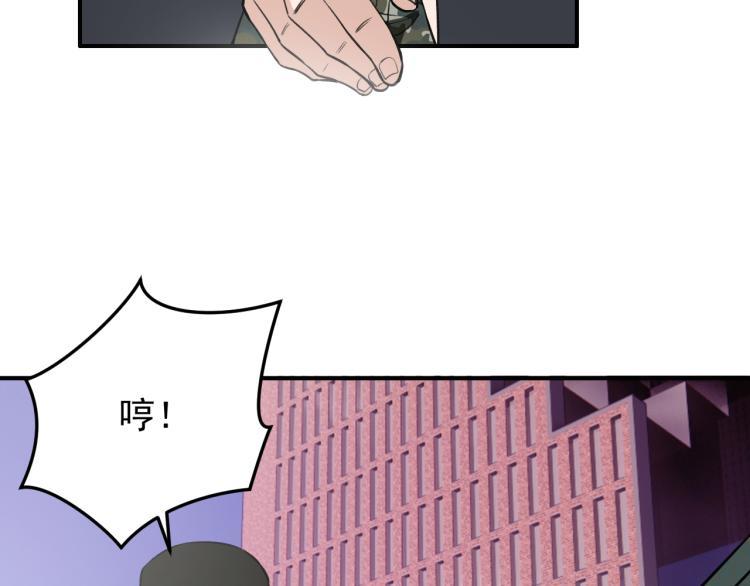 第10话 阴谋再起16