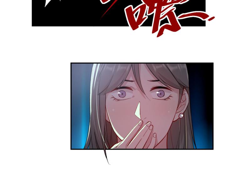 第7话 不自量力39